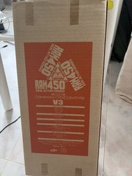 Medicom RAH450 Masked Rider V3