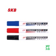 SKB MK-200 秘書油性筆(2.0mm) 12支 / 打