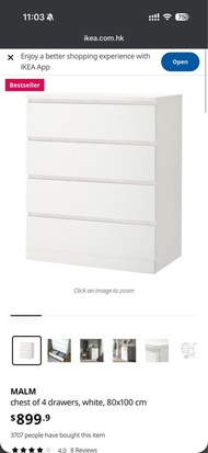 IKEA MALM 4 筒櫃80x100 cm