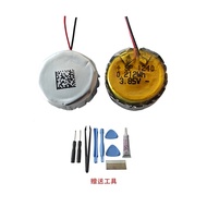 SP 1240 3.85V 55mAh battery for JBL TUNE FLEX TWS Bluetooth Headphones