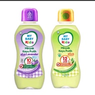 KAYU PUTIH My baby kids eucalyptus oil plus_eucalyptus oil