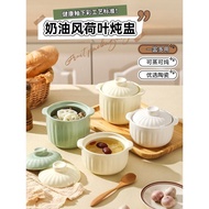 Ceramic Tile Pot Simmered Soup Double Ear Stew Pot Water-Proof Stew Bird's Nest Soup Pot Soup Stew P