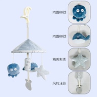 Đồ Chơi Trang Trí Treo Xe Đẩy Ô Tô Cho Bé Mới Sinh Đồ Chơi Treo Xe Đẩy Có Thể Treo Chuông Gió Cho Tr