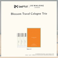 Jo Malone London - Cologne Trio Blossom Collection 10ml X 3  • Perfume โจ มาโลน ลอนดอน น้ำหอม
