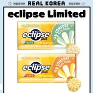 eclipse plus Compor Herb Candy Loquat Pear & Honey Lemon 30g
