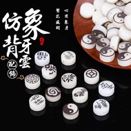 Imitation Ivory Fruit Resin Back Cloud diy Hand-woven Keychain Bag Wenwan Bag Pendant Jewelry Access