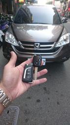 HONDA CRV3代 CRV3 摺疊晶片鑰匙拷貝複製