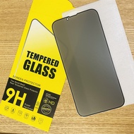 iPhone13 pro max Privacy Glass Screen Protector