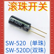 SW-520D High Sensitivity Double Bead Ball Switch SW-520 Single Bead Refrigerator Cover Trigger Switc