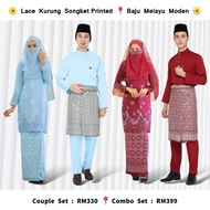 Couple Set Raya 2024 . Lace Kurung Songket Printed . Baju Melayu Moden . Baju Nikah Pengantin Walino