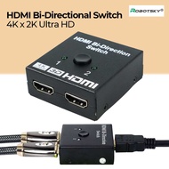 ROBOTSKY HDMI Bi-Directional Switch 2x1/1x2 3D V1.4 4K - ACDG0