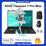 ASUS Tianxuan 7 Pro Max Ryzen 9 9955HX RTX5070Ti / RTX5070 / RTX5060 /80Wh | Tianxuan 7 Pro Max