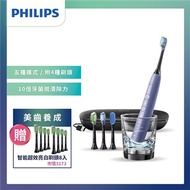 加贈刷頭8入【Philips 飛利浦】智能音波震動牙刷 HX9924 絢光銀