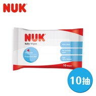 [Germany NUK] Wet Wipes 10 Pcs