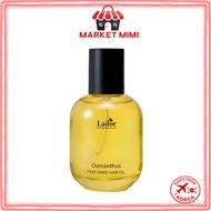 ADORE Perfume Hair Oil 80ml | Korean Hair Oil | 5 Types Available