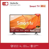 ABL ขนาด 43นิ้ว LEDTV LED HD กล่อง ดิจิตอล tv hd Android โทรทัศน์ ทีวีดิจิตอล ทีวีอนาล็อก สมาร์ททีวี