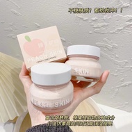 HERES B2UTY HERES B2UTY Vitality Peach Cloud Face Cream 65ml Creamy Skin Niacinamide Moisturizing 5