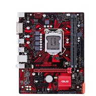 JYHF Computer Motherboard Fit for Asus EX-B250M-V3 Intel B250 LGA1151 DDR4 PCI-E 3.0 32GB Desktop As