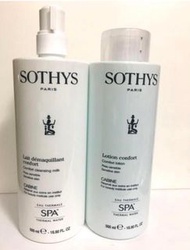 SOTHYS  SPA 敏感洗面奶／爽膚水 500ml
