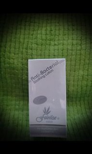 法國Fainlise芬琳詩面皰水，苦水＄600