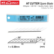 NT CUTTER Spare Blade Sharp Refill 30 Degree BD-100 (Bundle of 2 packs / 4 packs)