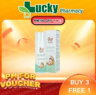 【Best Seller】ANASTASIA宝宝安抚霜 Baby Comfort Cream Baby Care Fever Flu Sleep Stomachache Bloating Infect