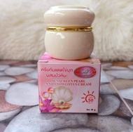ครีมกันแดดไข่มุกผสมบัวหิมะ
 ของแท้