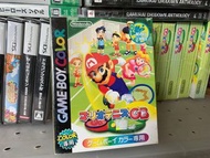 GBC Mario Tennis GB