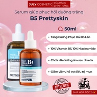 B5 Prettyskin whitening recovery Serum 50ml | July Cosmetic