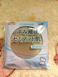CEZANNE抗UV蜜粉餅 SPF 28 PA+++ 補充裝  00 & 01 粉餅乾粉補充裝