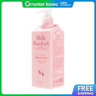 Milk Baobab | 1 Baby Lotion 500ml