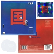 LJJ Amistad 729 Super Select Table Tennis Rubber Battle 2 Blue Sponge & Battle 2 pro Ping Pong Spong