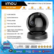 IMOU REX 2D 3MP IPC-GK2DP-3C0W Smart Tracking Human Detection + CCTV Alarm 