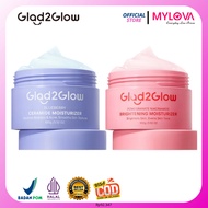 [BIG Size] Glad2Glow Blueberry Moisturizer 100g/ Glad2Glow Pomegranate Moisturizer 100g