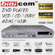 Biai HDMI-7856 高清DVD VCD CD機 DVD PLAYER 全區讀碟王