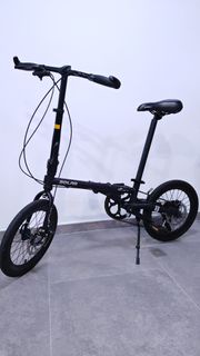 SOLAR 折疊單車連單車袋