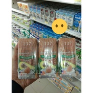 137 DEGREE ALMONDS HALAL