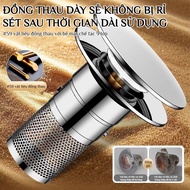 Smart Push-Release Sink Drain Valve/Push-Release Filter Element to Prevent Hair Waste/Suitable for S