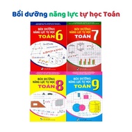 Book - Fostering Self-Study Ability in Math Grade 6, Math 7, Math 8, Math 9 (odd books)