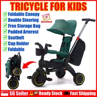 Kids Tricycle Green | Baby Stroller| Kid bicycle | Baby Trike | Baby Tricycle | Kid Baby Bike | Foldable Tricycle Doona