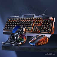 Silver metallic mouse, mechanical headset, wired computer three-piece gaming set usbv2g5Accessory Ke
