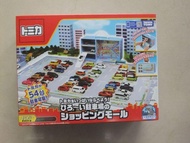 【上士】現貨 麗嬰代理 TOMICA 購物中心停車場提盒 TW96984