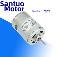 DC High Torque Motor 12V