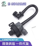 Suitable for BMW 320I 323I 328I 428I X1 Z4 Fuel Tank Exhaust Valve 13907636141