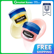 Vaseline | ลิปบาล์มบำรุงริมฝีปากแบบมินิ 7 กรัม 3 ชิ้น เมคอัพบำรุงริมฝีปาก