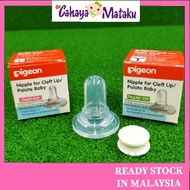 Puting botol susu sumbing lelangit PIGEON/ silicone nipple for cleft palate PIGEON