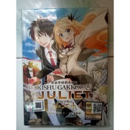 DVD Film Anime Import Malaysia Kishu Gakkou no Juliet eps 1-12 end