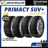 4 เส้น Michelin รุ่น Primacy SUV+ 265/65R17 245/70R16 ยางมิชลิน 265/60R18 ขอบ16-20 ประกันโรงงาน