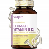 Wellgard Ultimate Vegan Vitamin B12 Capsules, Energy Supplement, B12 Vitamins Suitable for Men Women