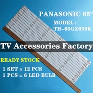 Panasonic TH-65GX650K TV LED BACKLIGHT BAR READY STOCK TH-65GX650 TH65GX650K TH65GX650